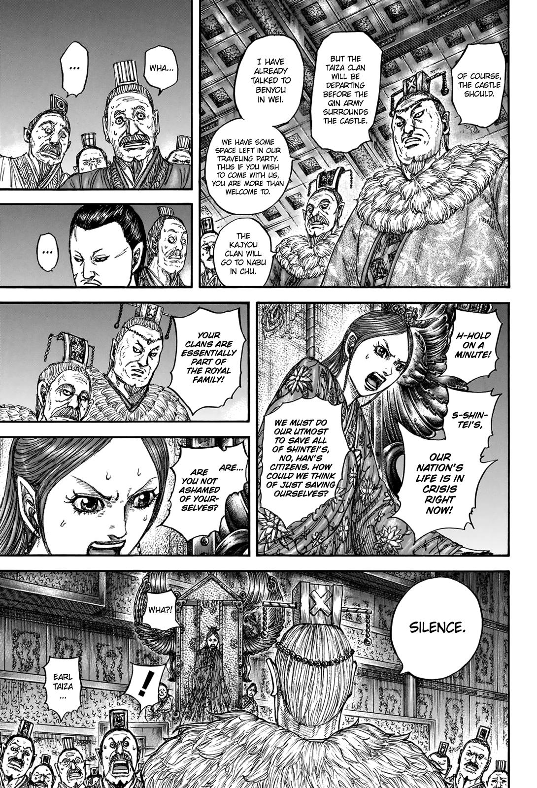 Kingdom Chapter 832 - Page 16