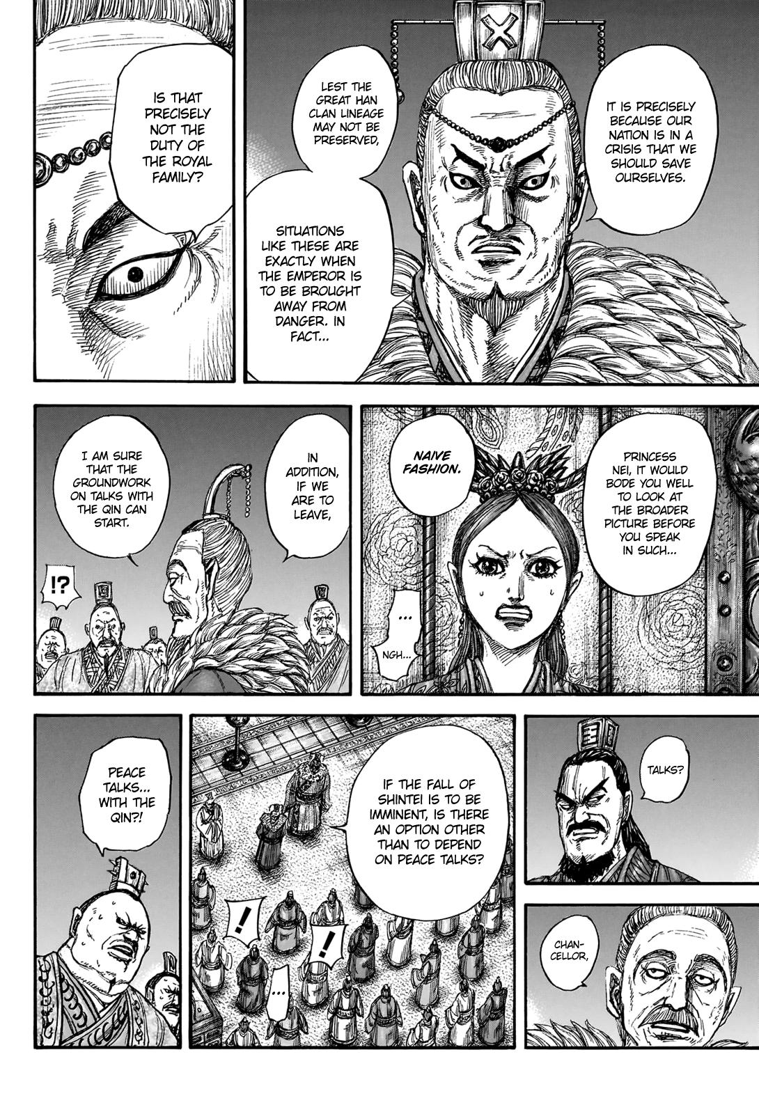 Kingdom Chapter 832 - Page 17