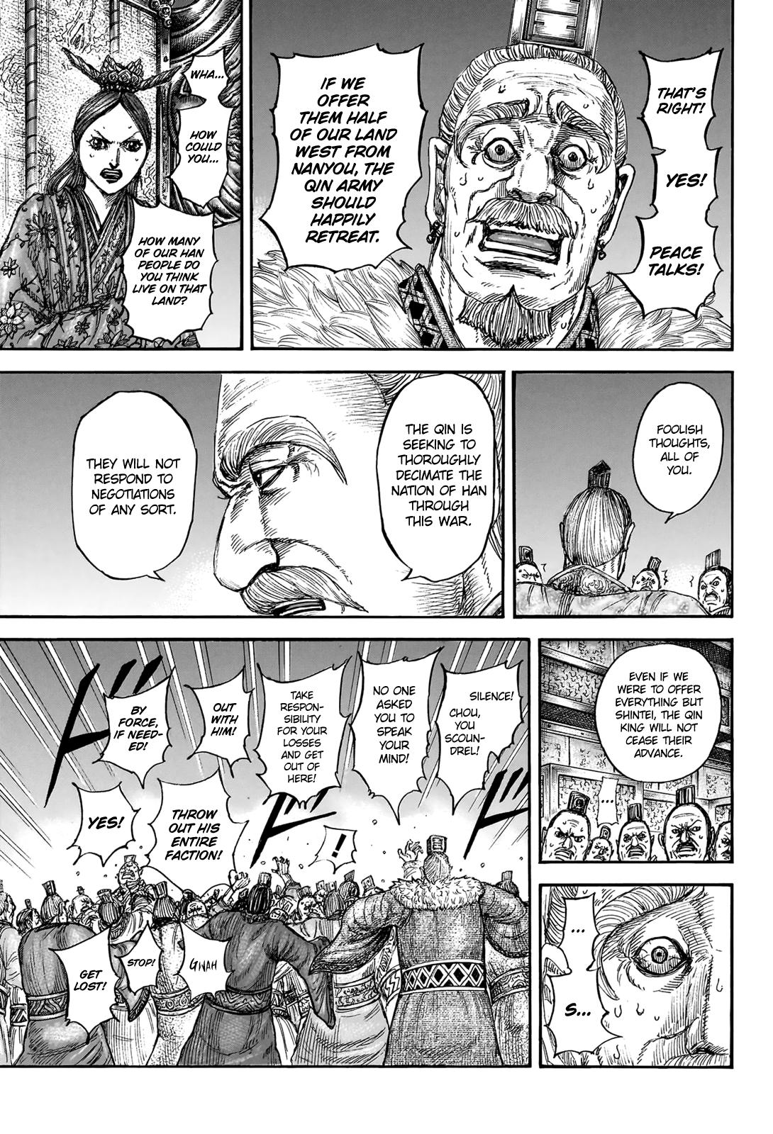 Kingdom Chapter 832 - Page 18