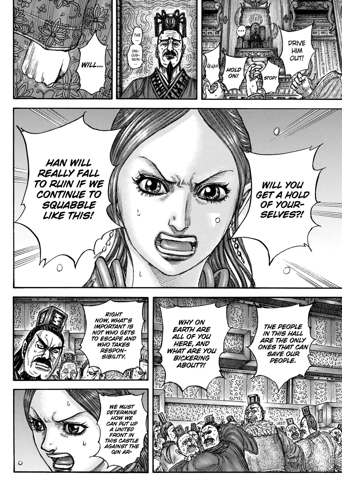 Kingdom Chapter 832 - Page 19