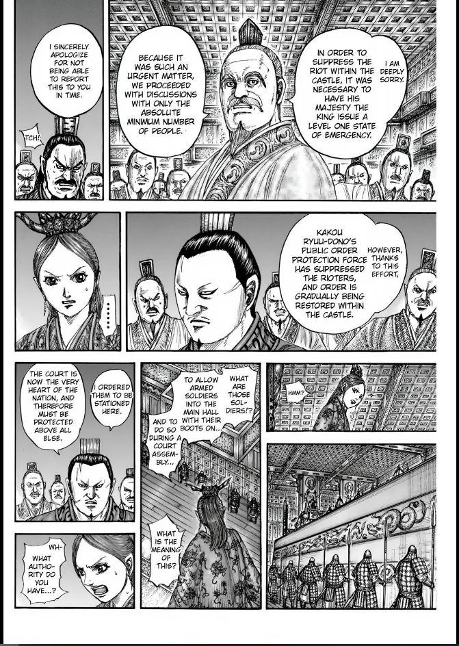 Kingdom Chapter 833 - Page 6