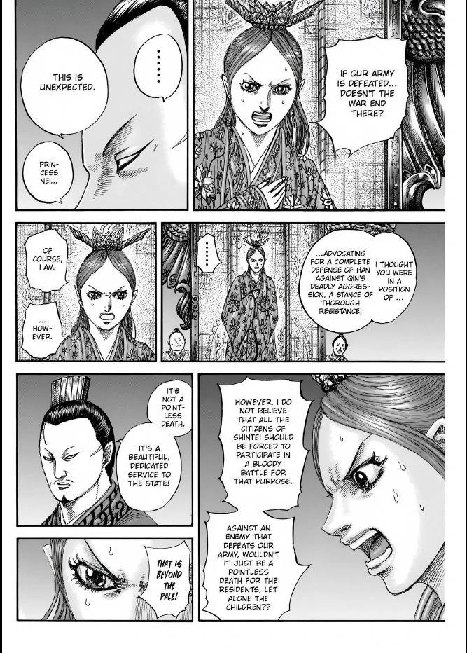 Kingdom Chapter 833 - Page 10