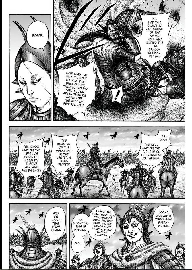 Kingdom Chapter 834 - Page 10