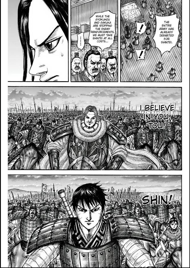 Kingdom Chapter 834 - Page 15