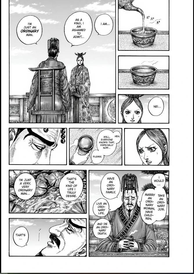 Kingdom Chapter 835 - Page 12