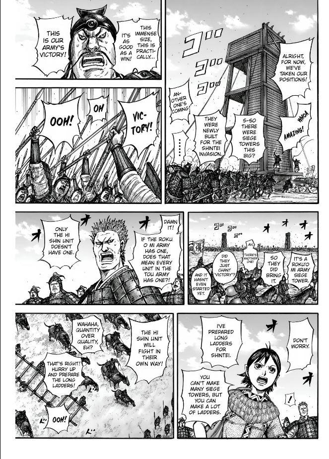 Kingdom Chapter 836 - Page 6