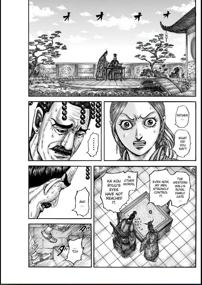Kingdom Chapter 836 - Page 8