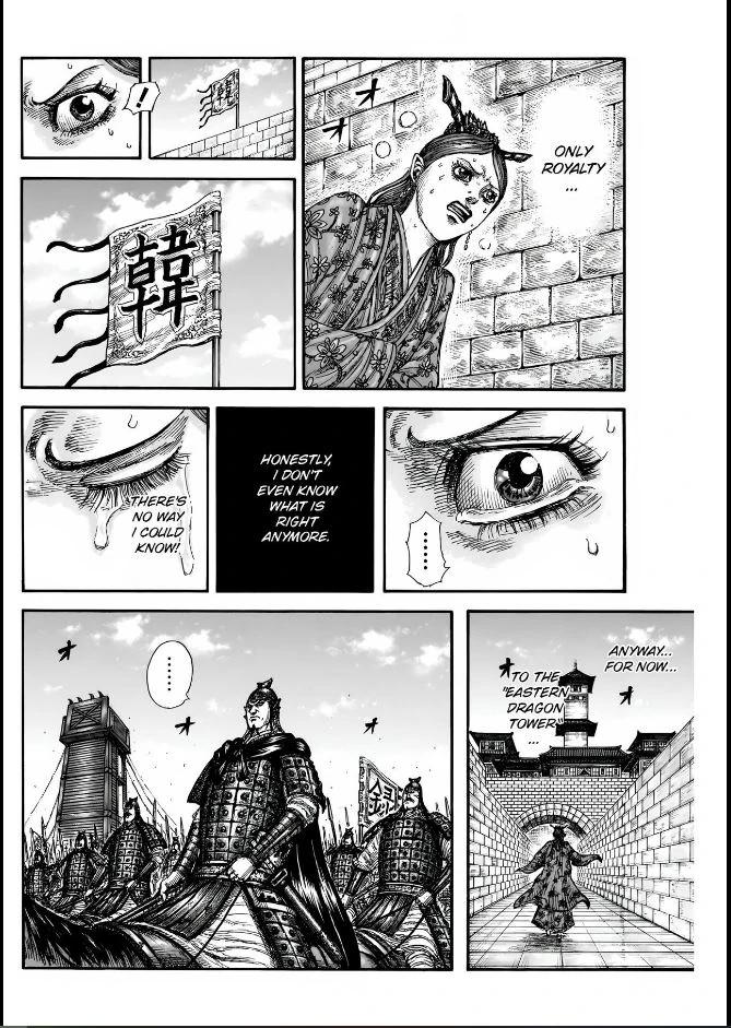 Kingdom Chapter 836 - Page 17