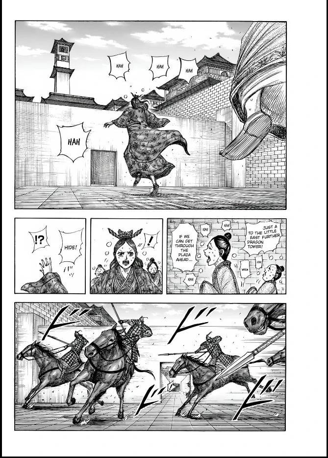 Kingdom Chapter 837 - Page 4