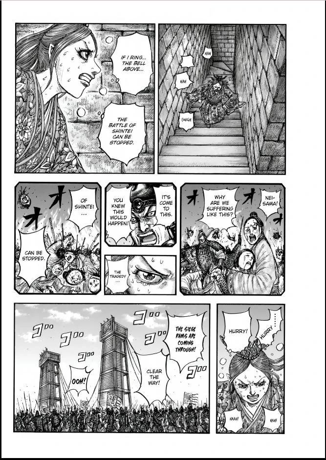 Kingdom Chapter 837 - Page 8