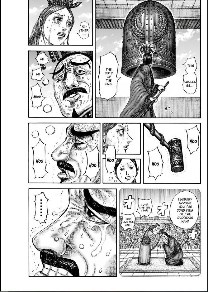 Kingdom Chapter 837 - Page 17
