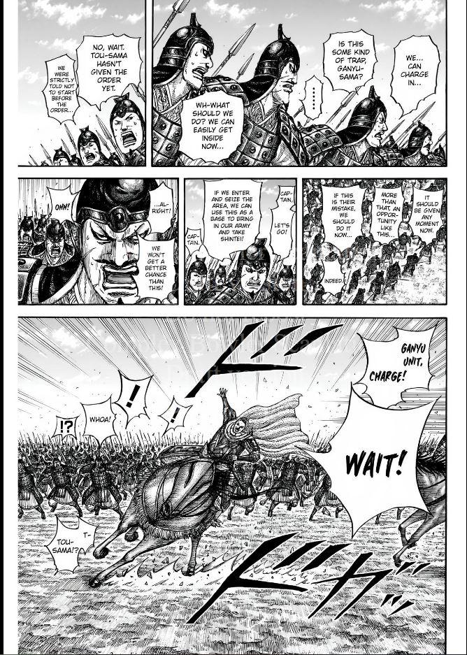 Kingdom Chapter 838 - Page 4