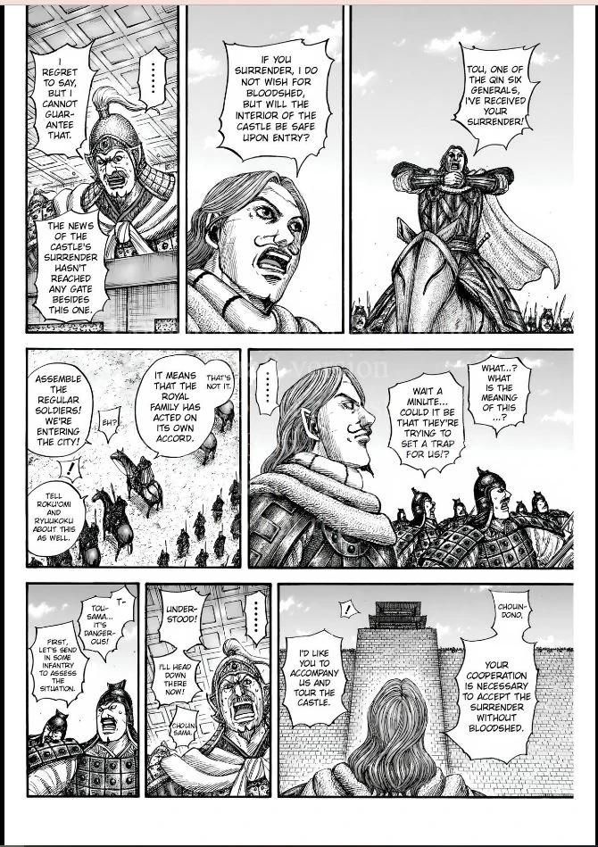 Kingdom Chapter 838 - Page 7