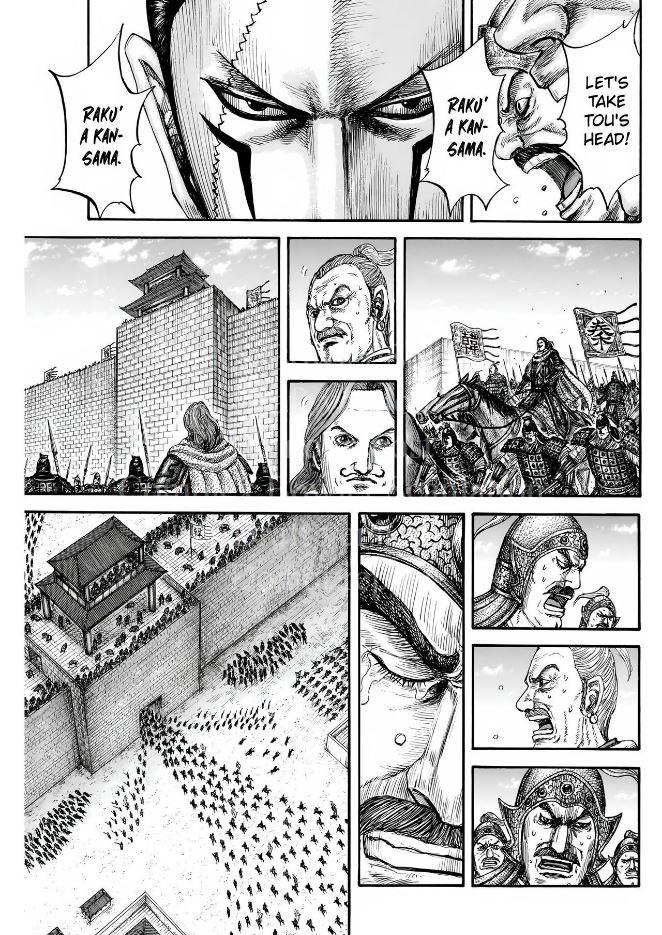 Kingdom Chapter 838 - Page 14