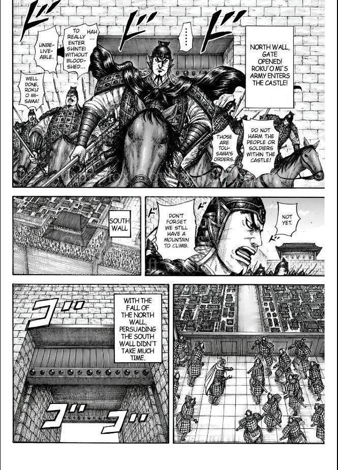 Kingdom Chapter 838 - Page 15