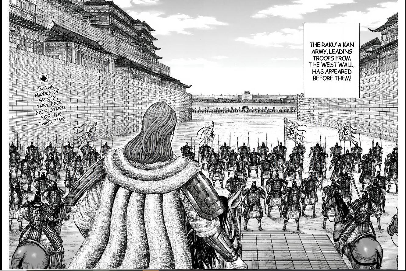 Kingdom Chapter 838 - Page 17
