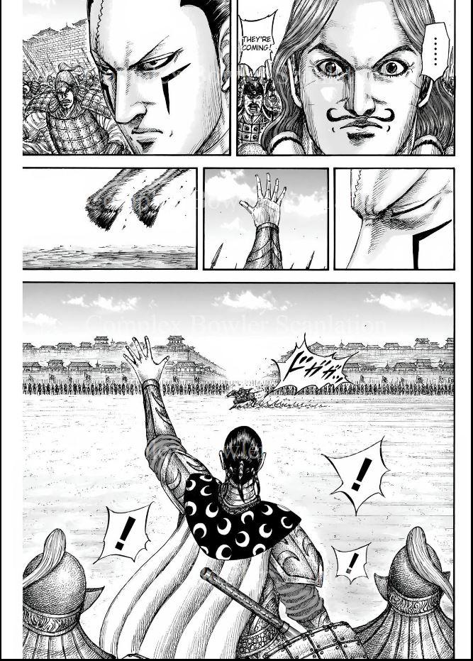 Kingdom Chapter 839 - Page 7