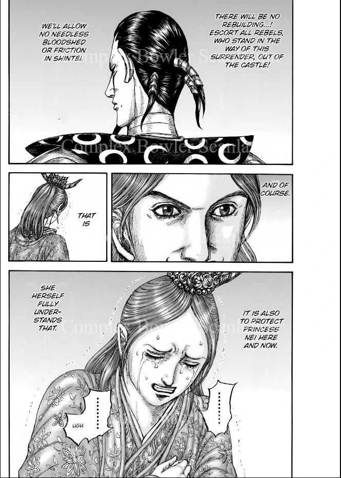 Kingdom Chapter 839 - Page 18