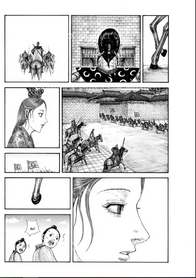 Kingdom Chapter 840 - Page 6
