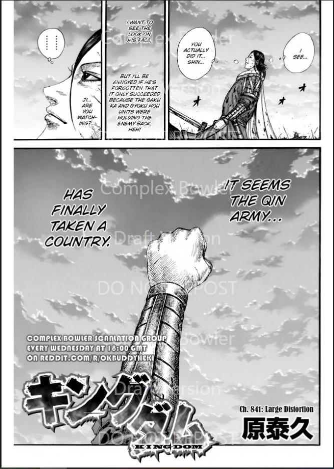 Kingdom Chapter 841 - Page 3