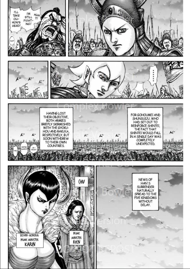 Kingdom Chapter 841 - Page 4