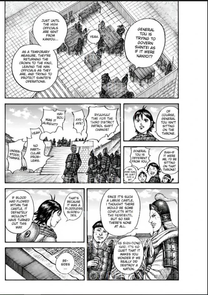 Kingdom Chapter 841 - Page 8