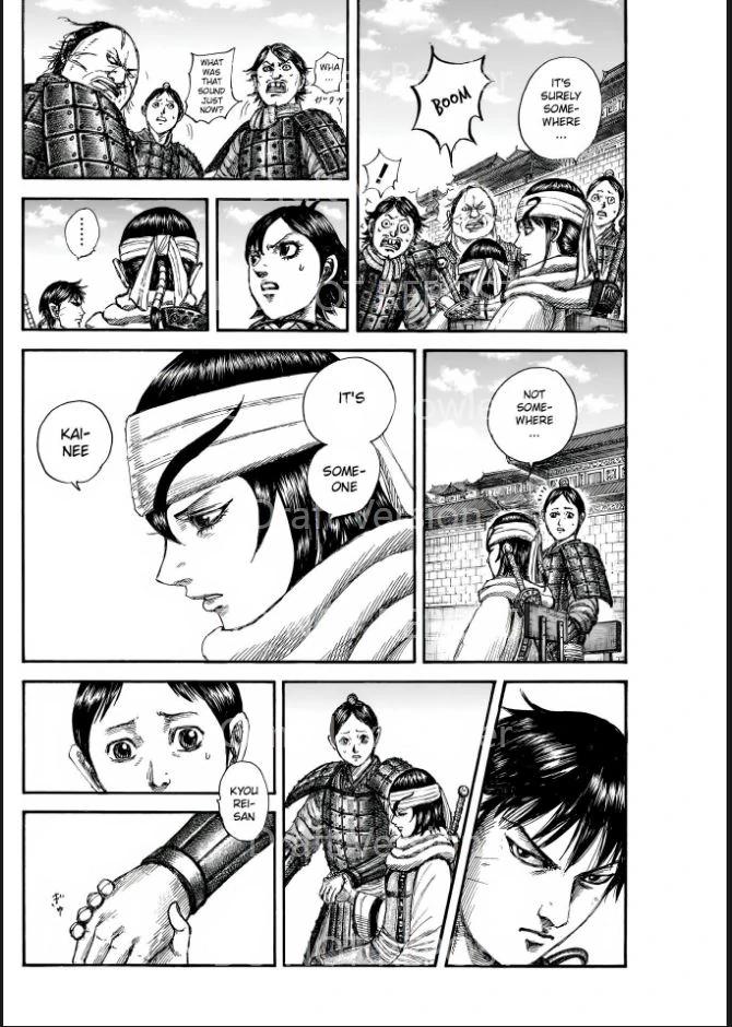 Kingdom Chapter 841 - Page 12