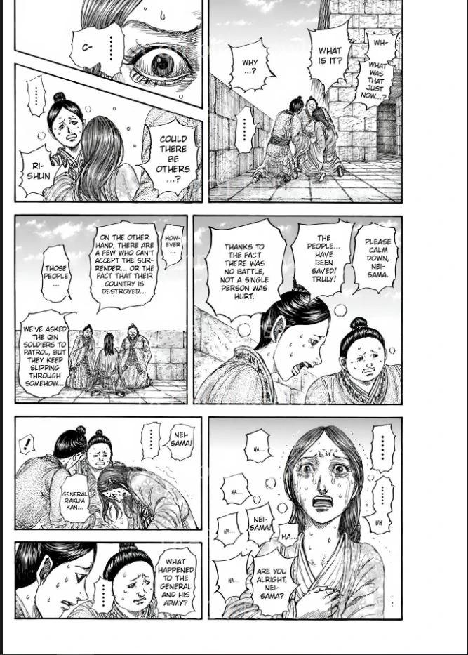 Kingdom Chapter 841 - Page 16