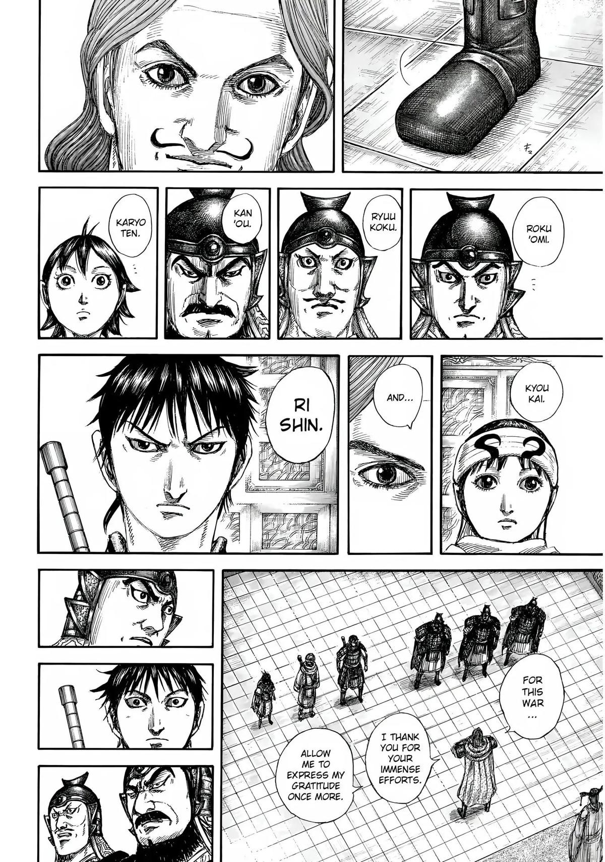 Kingdom Chapter 844 - Page 9