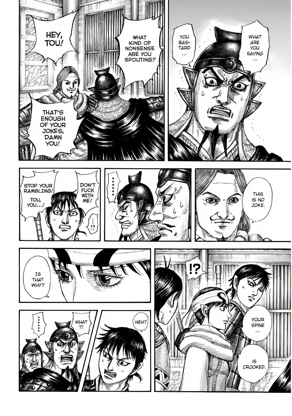 Kingdom Chapter 844 - Page 13