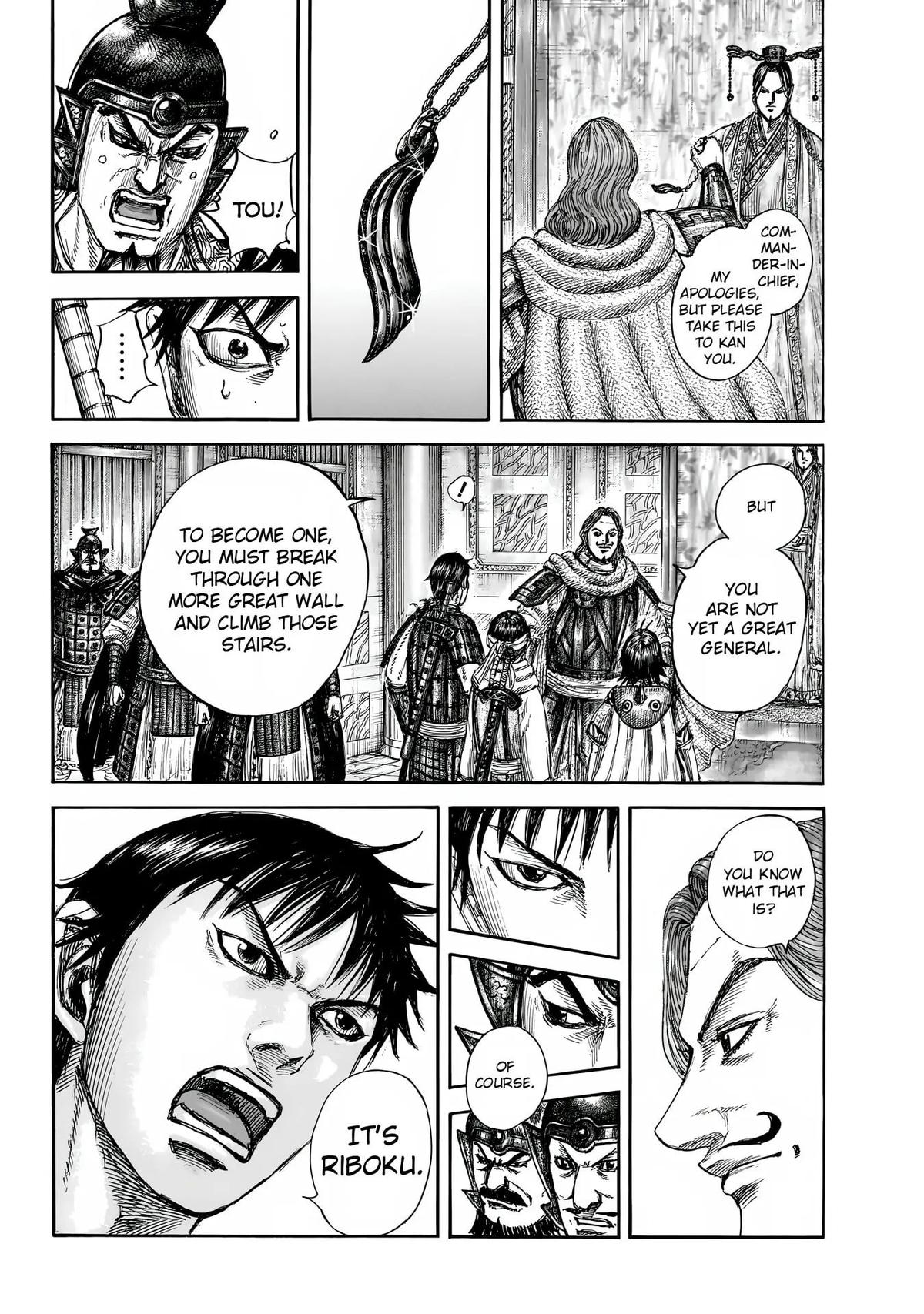 Kingdom Chapter 844 - Page 19