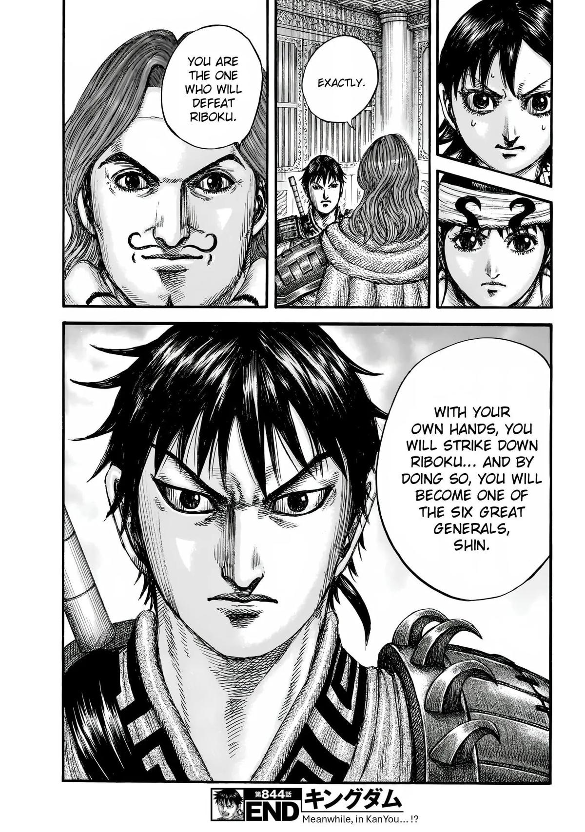 Kingdom Chapter 844 - Page 20