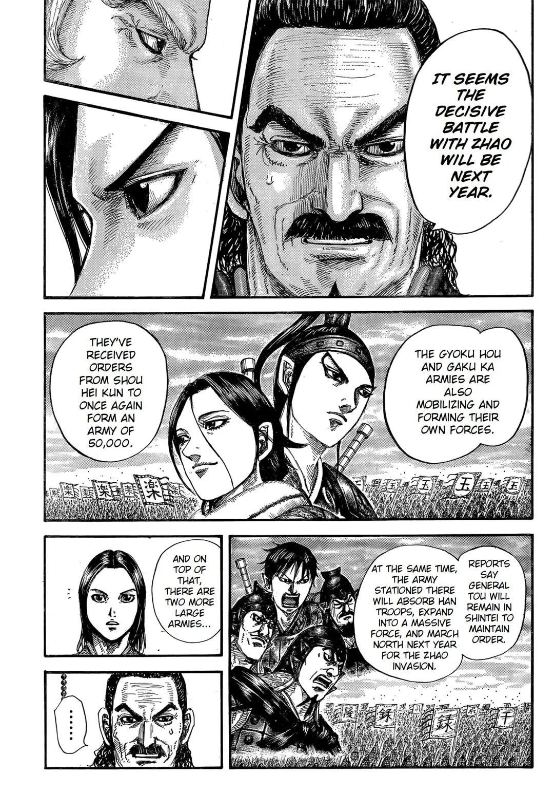 Kingdom Chapter 845 - Page 7