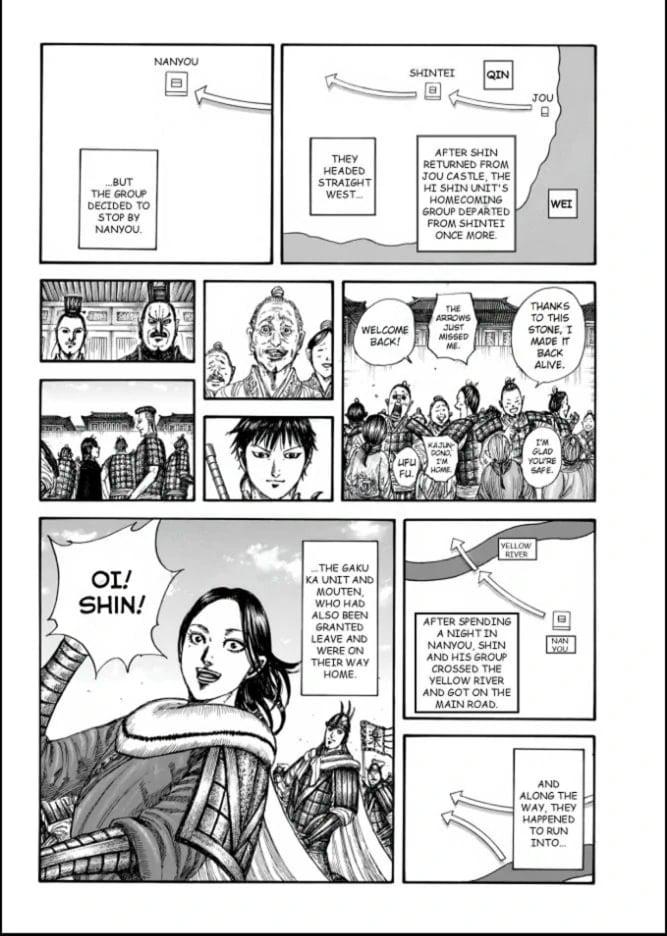 Kingdom Chapter 846 - Page 4
