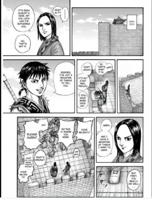 Kingdom Chapter 846 - Page 7