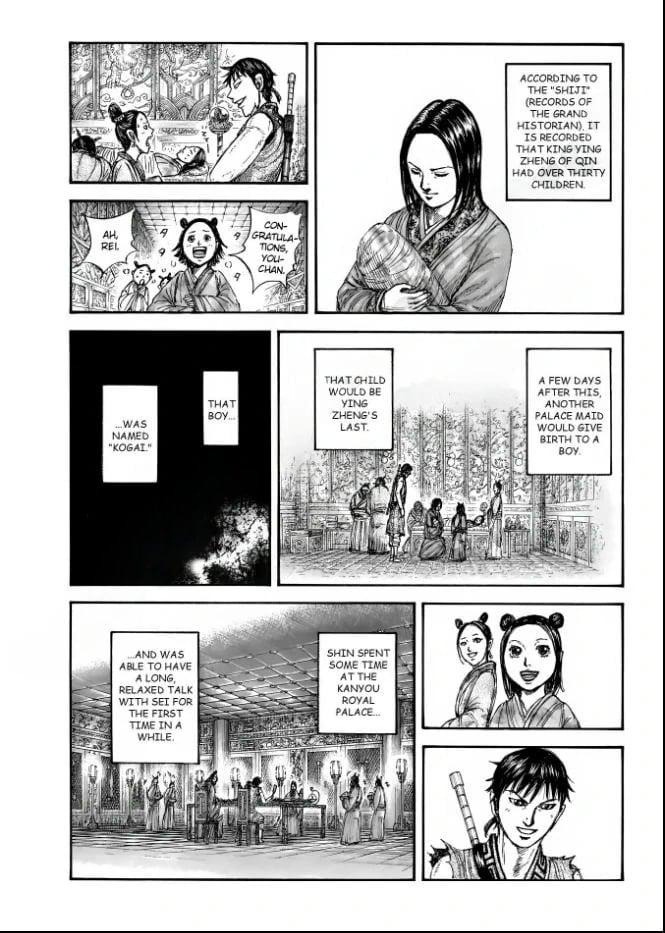 Kingdom Chapter 846 - Page 11