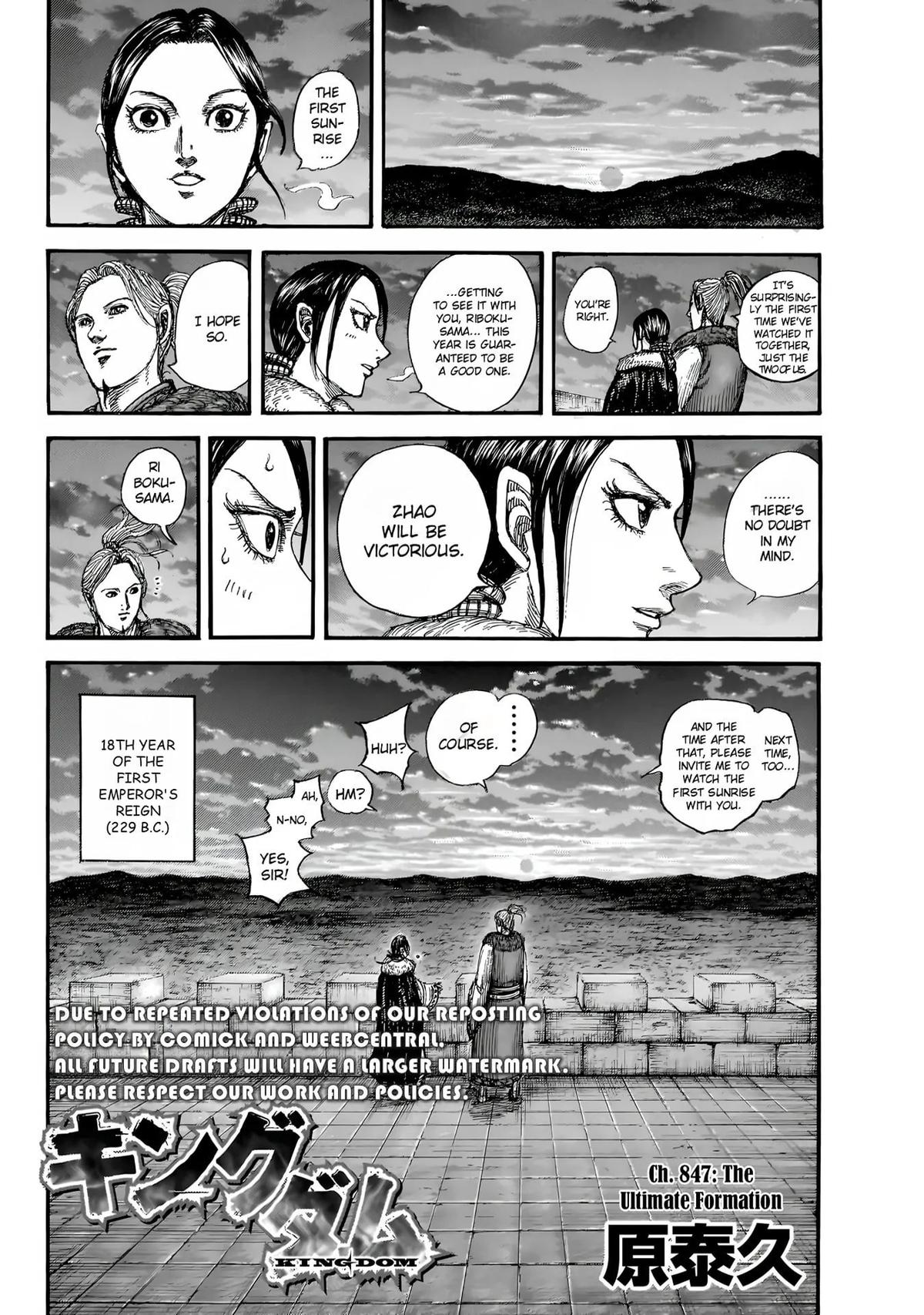 Kingdom Chapter 847 - Page 4