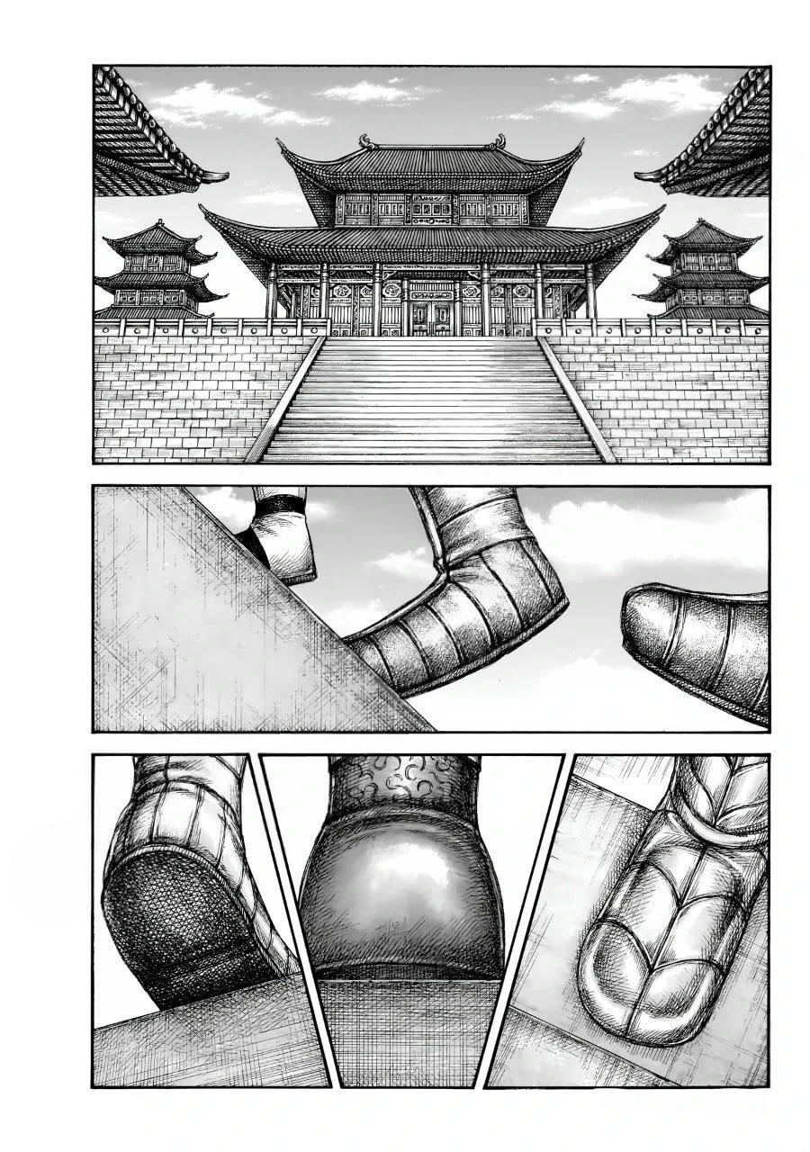 Kingdom Chapter 847 - Page 5