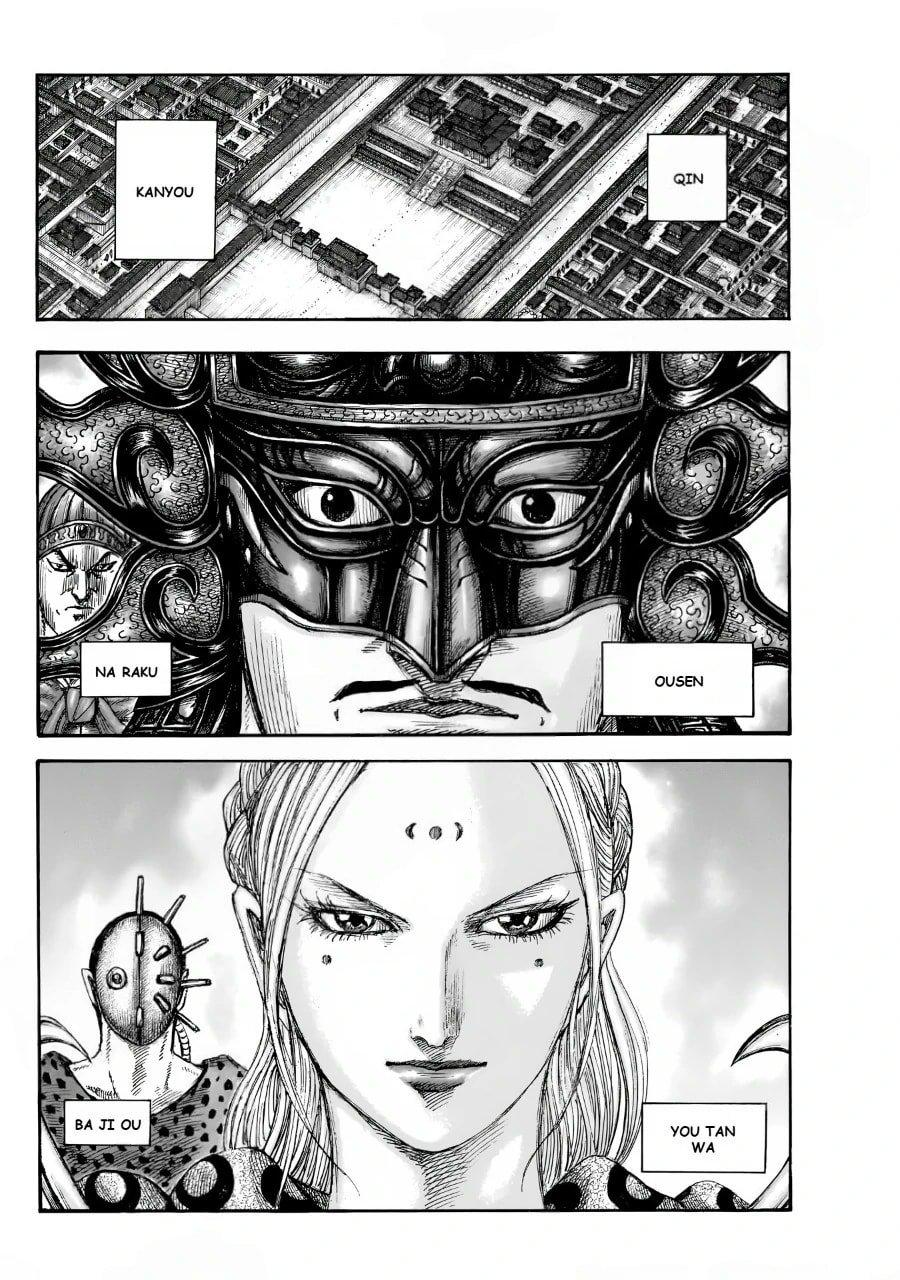 Kingdom Chapter 847 - Page 10