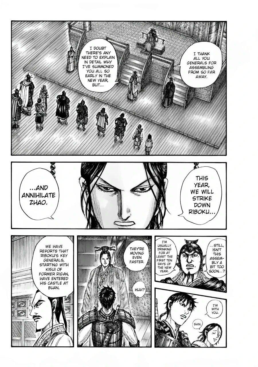Kingdom Chapter 847 - Page 12