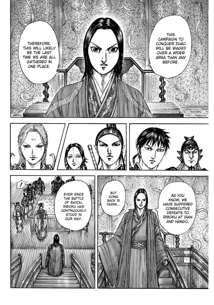 Kingdom Chapter 847 - Page 16