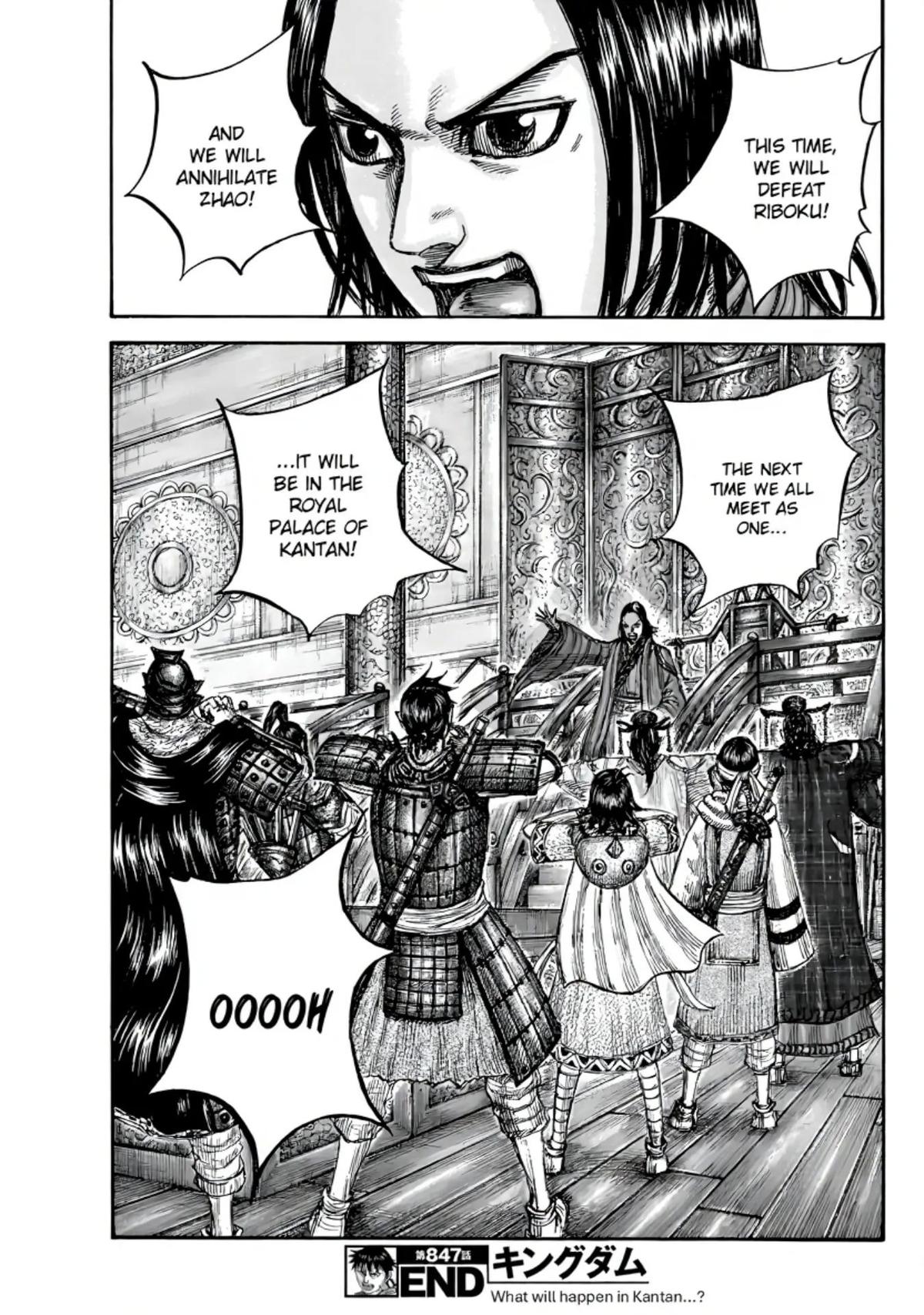 Kingdom Chapter 847 - Page 19