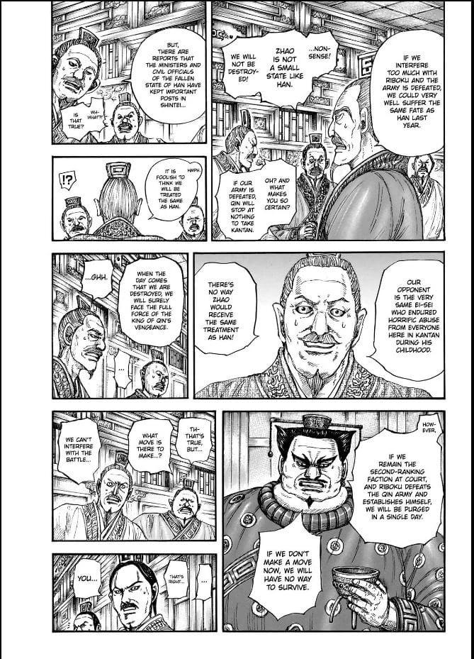 Kingdom Chapter 848 - Page 3