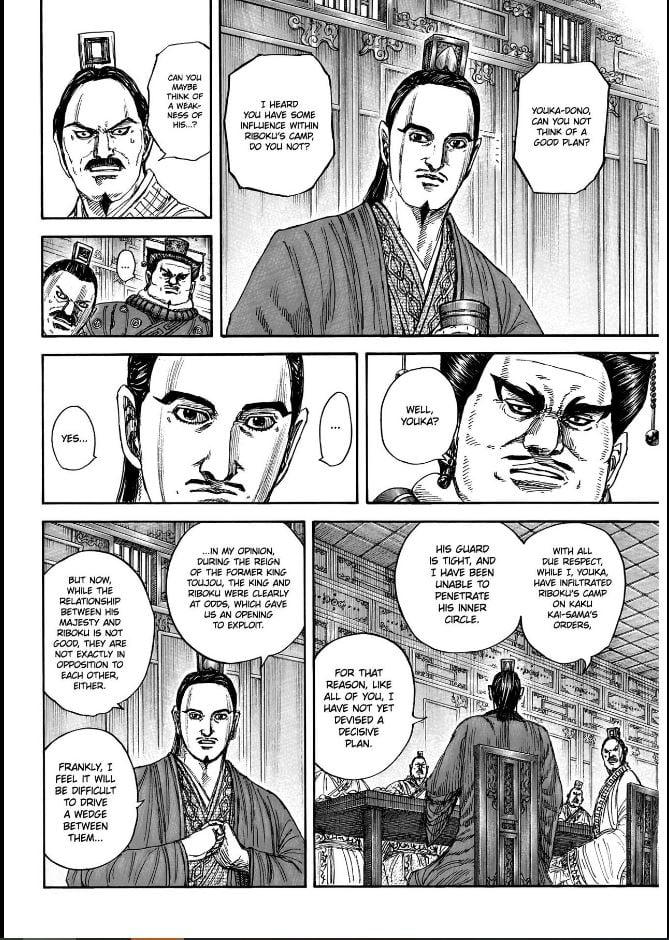 Kingdom Chapter 848 - Page 4