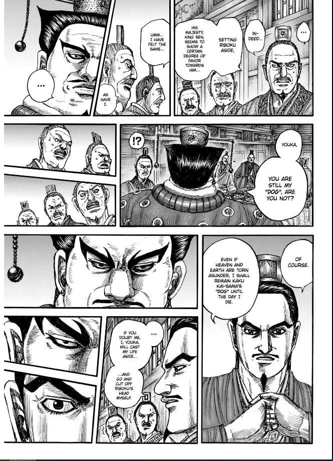Kingdom Chapter 848 - Page 5