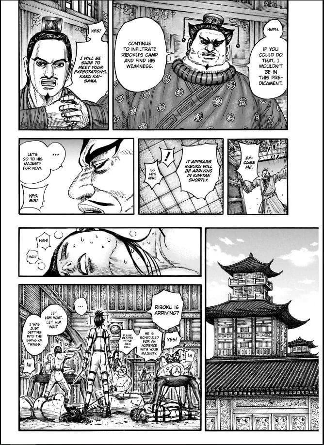 Kingdom Chapter 848 - Page 6