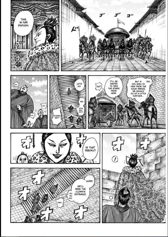 Kingdom Chapter 848 - Page 8