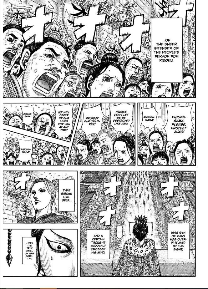 Kingdom Chapter 848 - Page 11