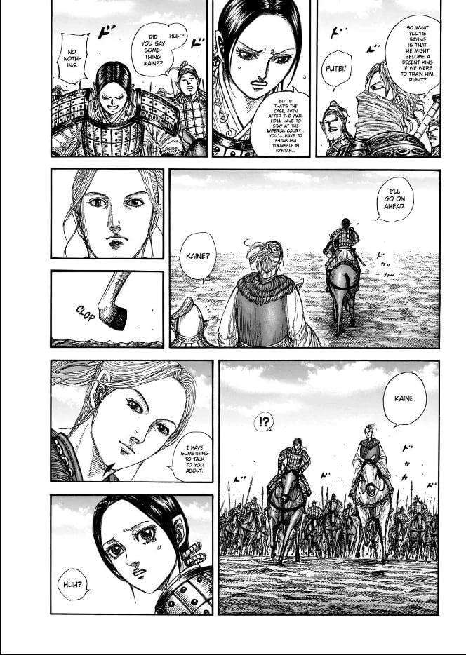 Kingdom Chapter 849 - Page 3