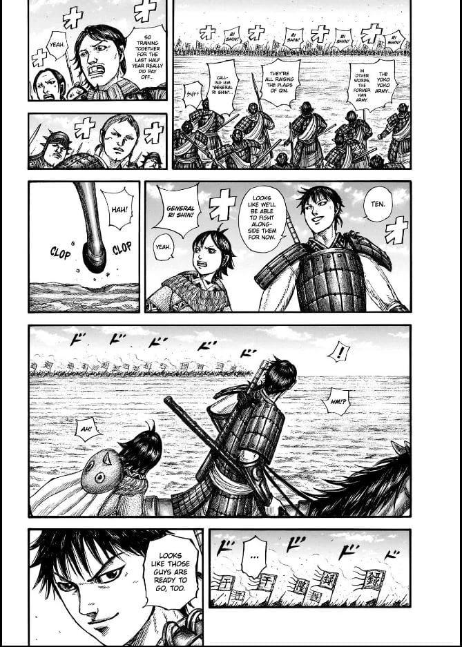 Kingdom Chapter 849 - Page 6